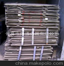 厂家供应 国标特合金系列 镍板 机械铸造辅料 冶金炉料